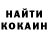 Метадон белоснежный Ostrange1337