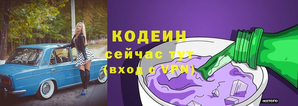 прущая мука Елизово