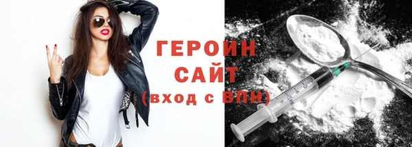 наркотики Елабуга
