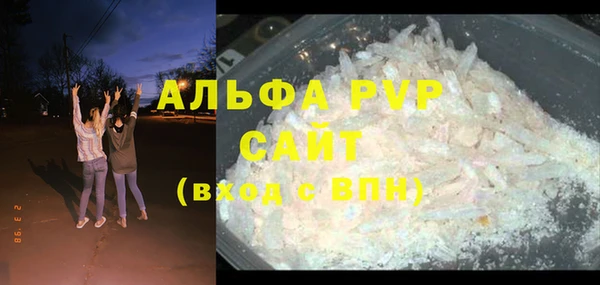 прущая мука Елизово
