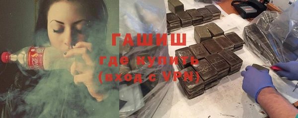 прущая мука Елизово