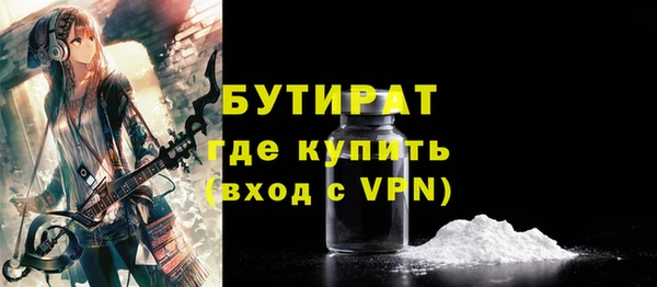 наркотики Елабуга