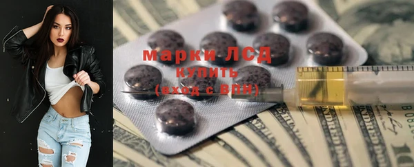 дживик Заволжье