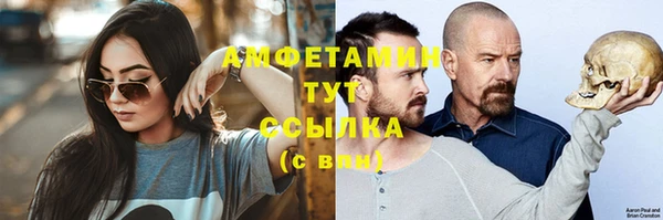 наркотики Елабуга