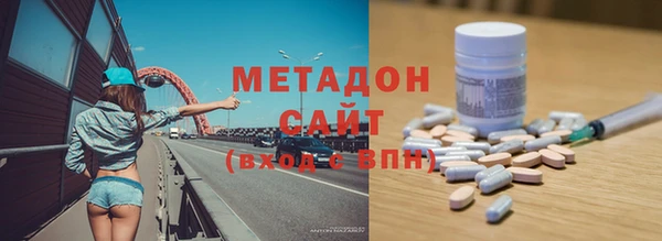 наркотики Елабуга