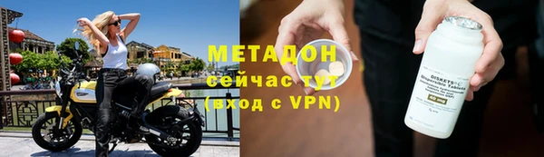 наркотики Елабуга