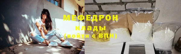 наркотики Елабуга