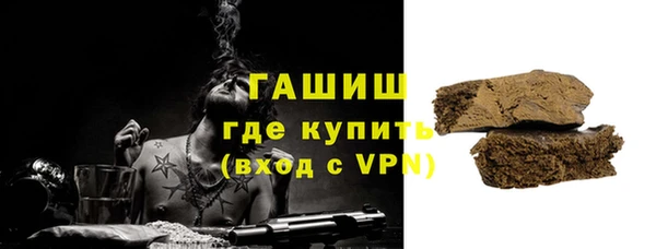 прущая мука Елизово