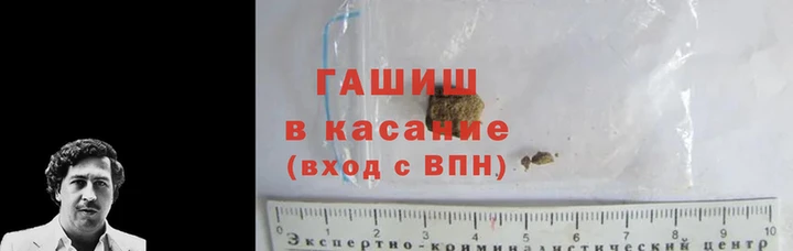наркотики Елабуга