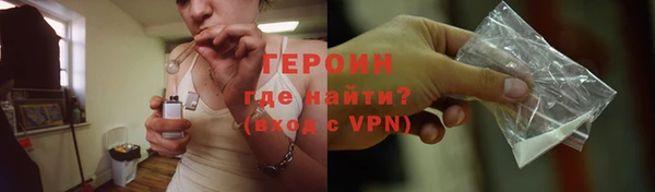 круглые Заводоуковск