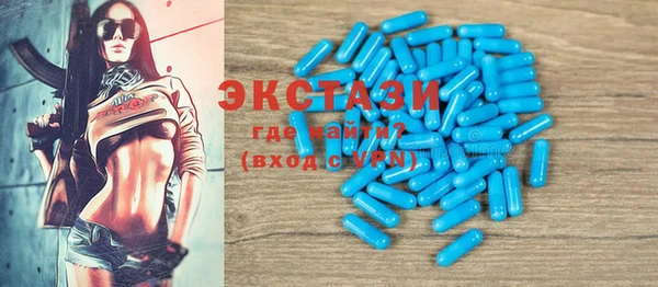 прущая мука Елизово