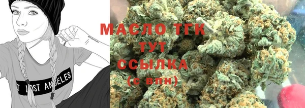 прущая мука Елизово
