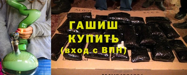 наркотики Елабуга