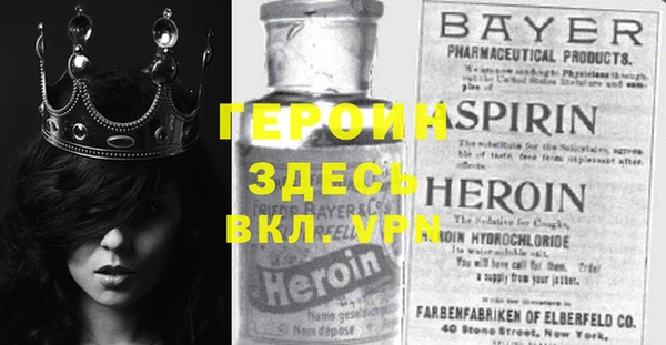 прущая мука Елизово