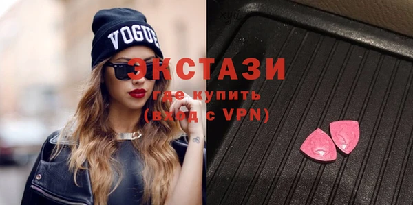 прущая мука Елизово