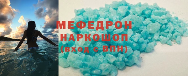 наркотики Елабуга