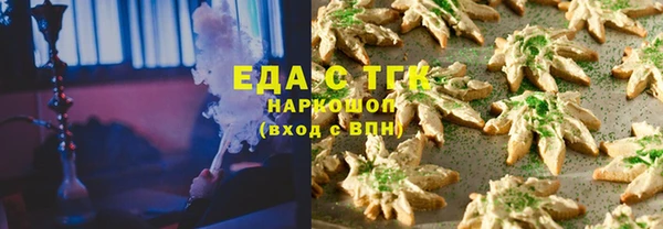 наркотики Елабуга