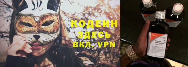 прущая мука Елизово