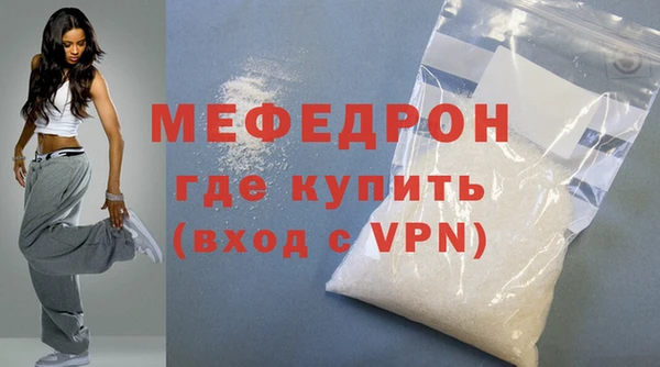 наркотики Елабуга