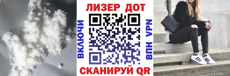 LSD-25 экстази кислота Вязьма